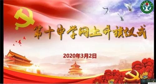 事情不对劲！最新消息传来，噩耗接连砸向岸田，局势危险了？