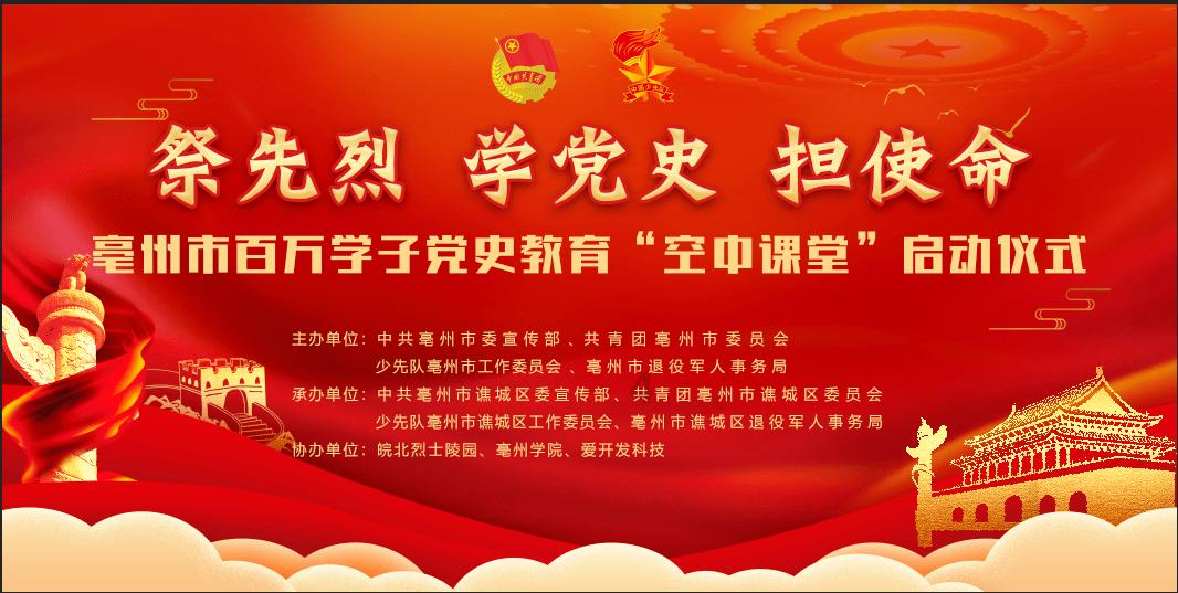 卡通卡车拼拼看