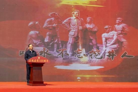 深圳瑞美昌科技发展有限公司发布违法广告案