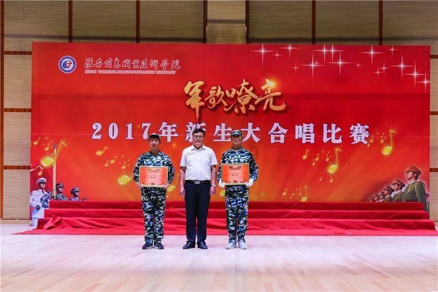 “春运爱心公益大行动”发车，白云山板蓝根“百千万”温暖传递